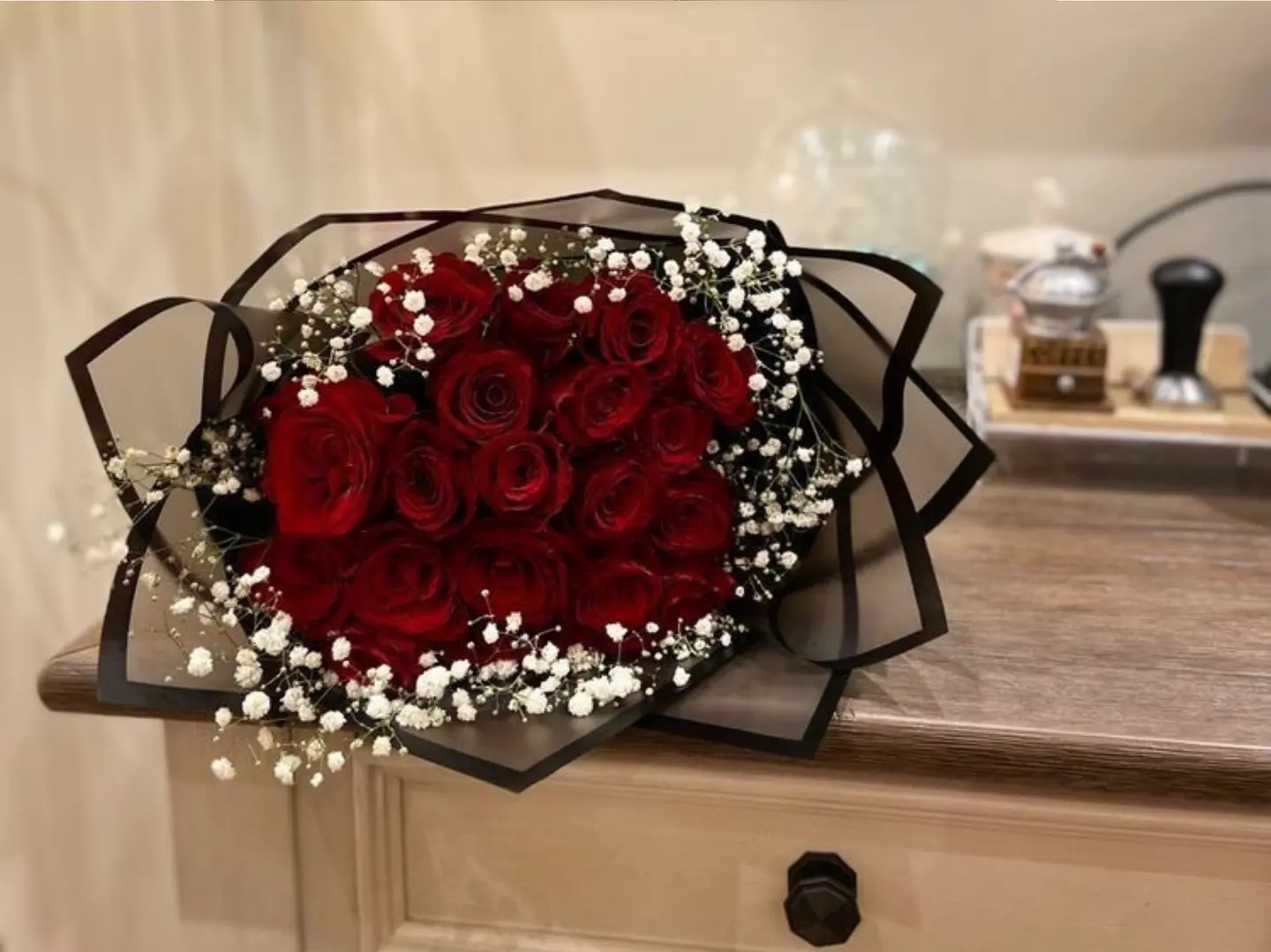 باقة السكون