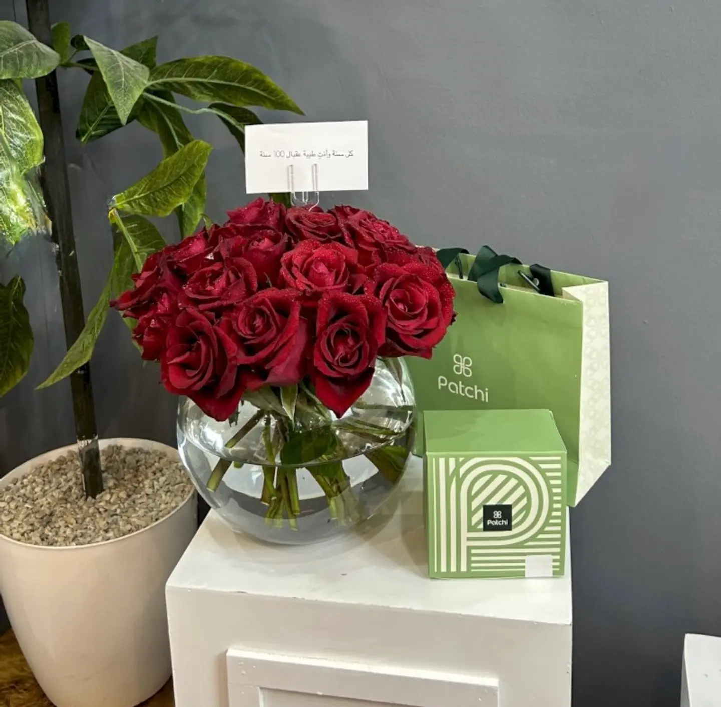 Flower Arrangement With Patchi Chocolate 21