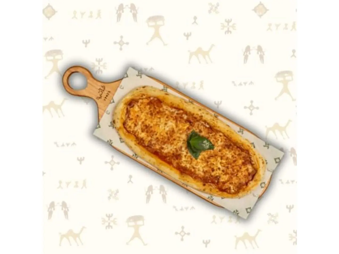 بيتزا الاصليه