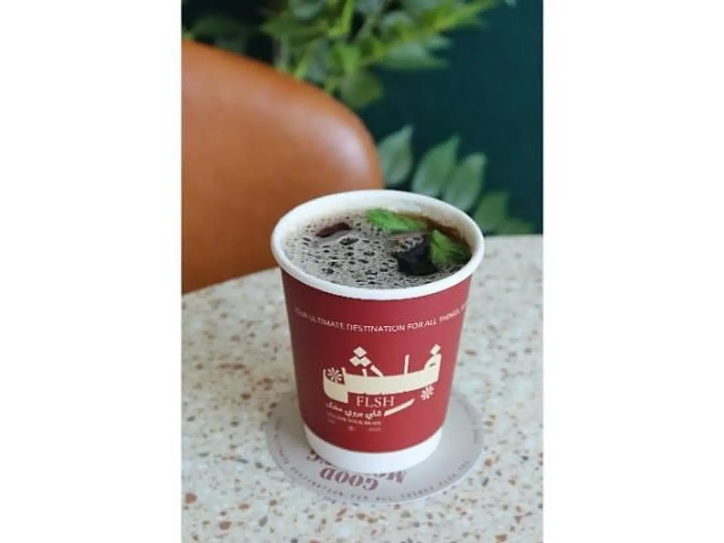 شاي احمر بخار