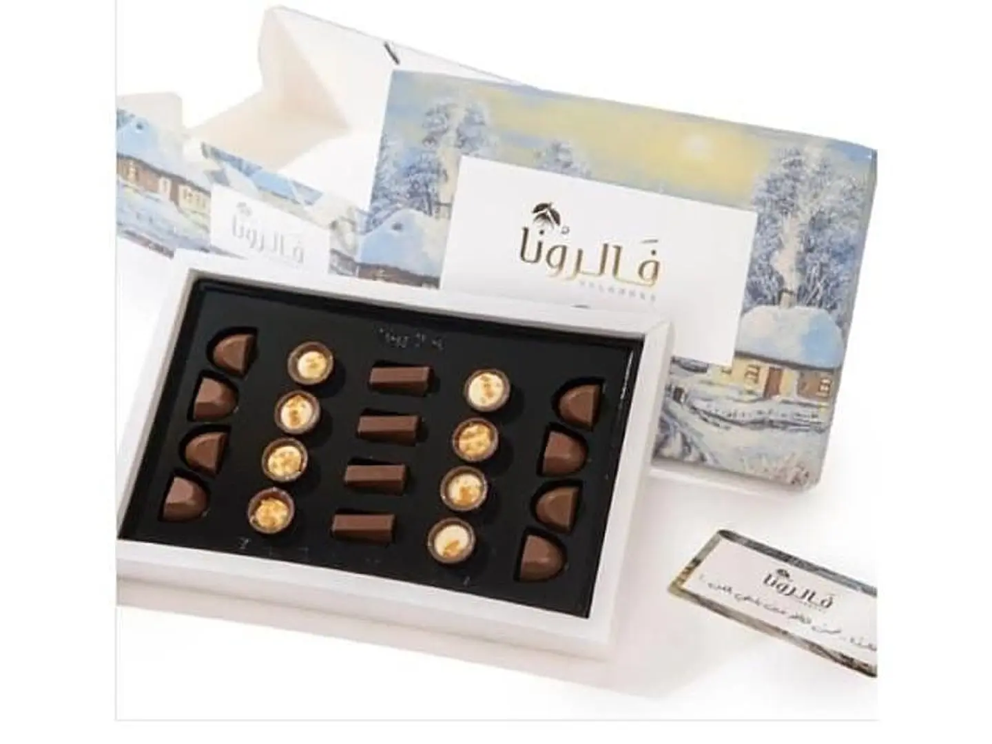 Valrhona Kinder Al Asala