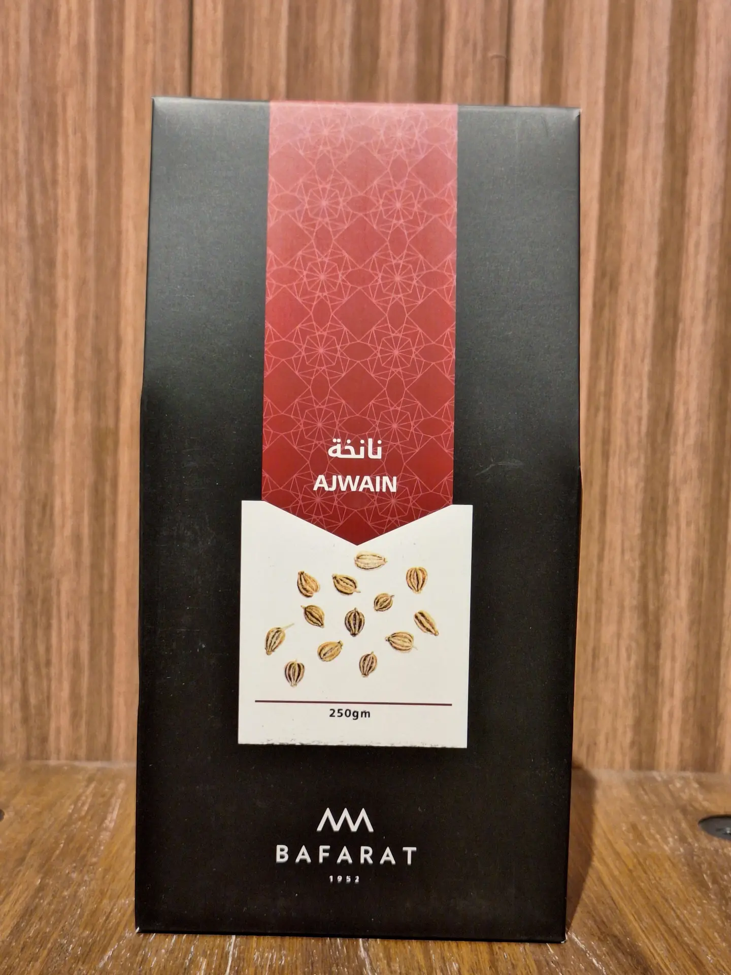 بافرط ناخة حب