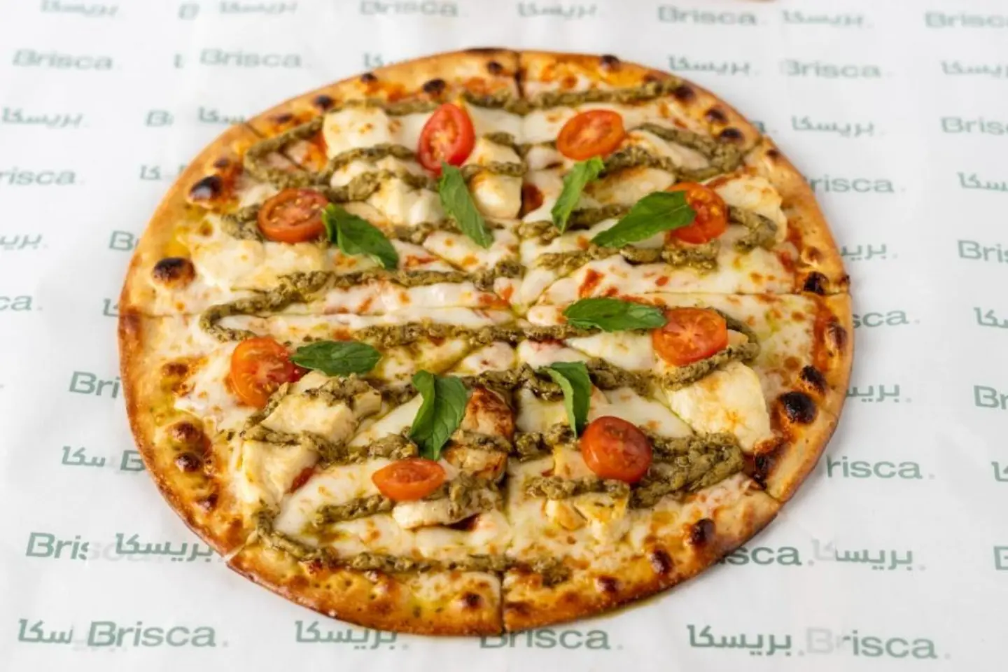 Halloumi Pesto Pizza