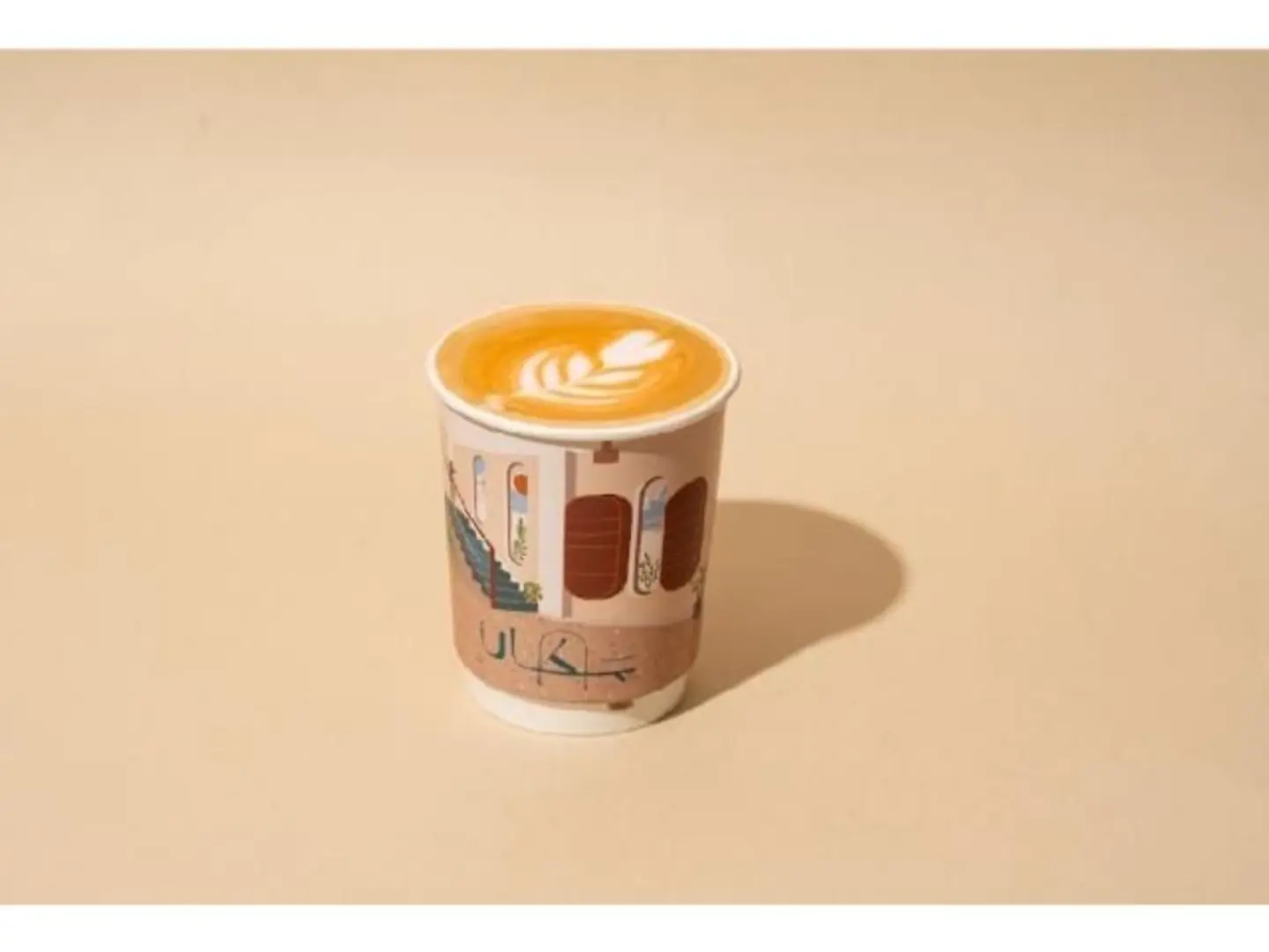 Flat White