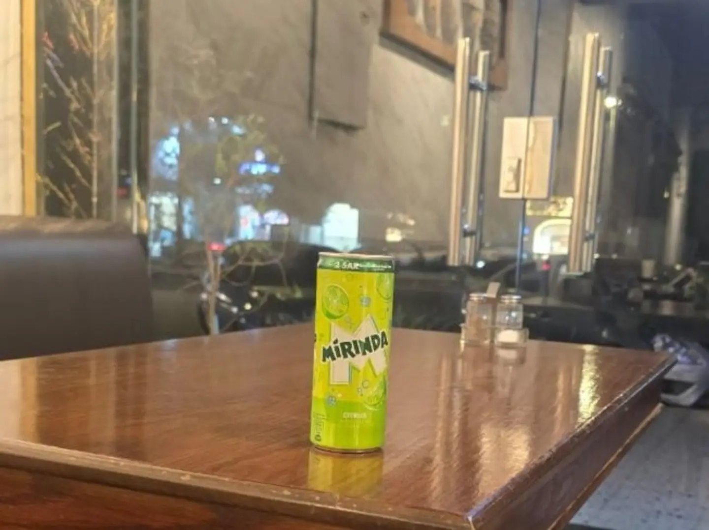 Mirinda