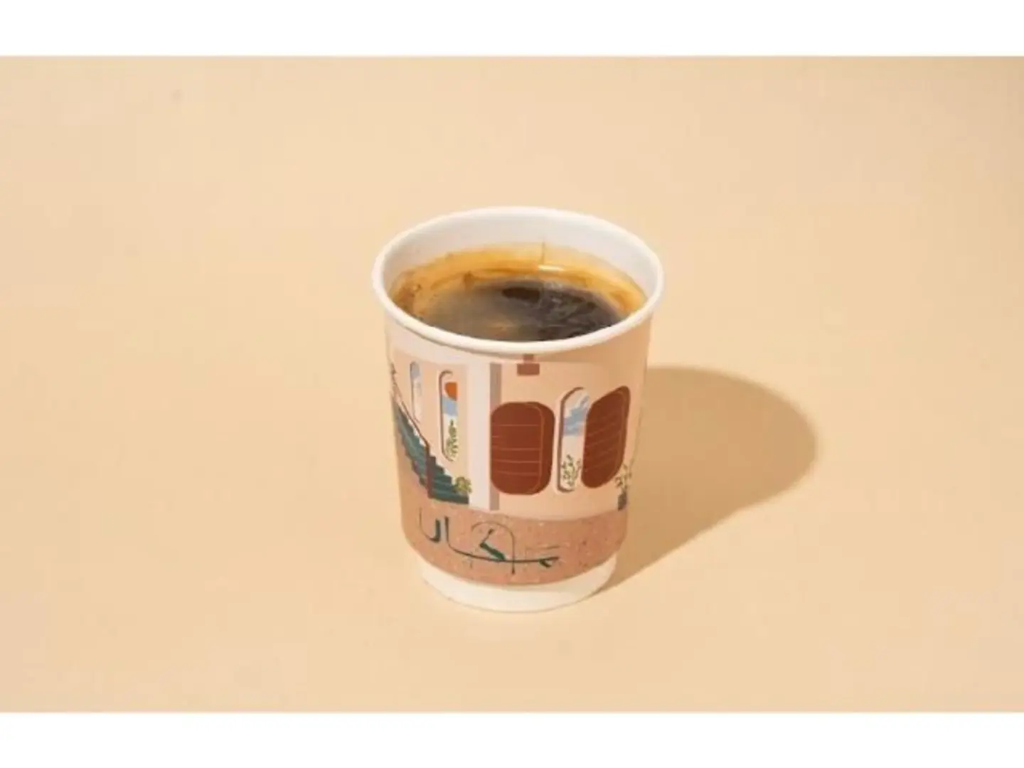 Americano