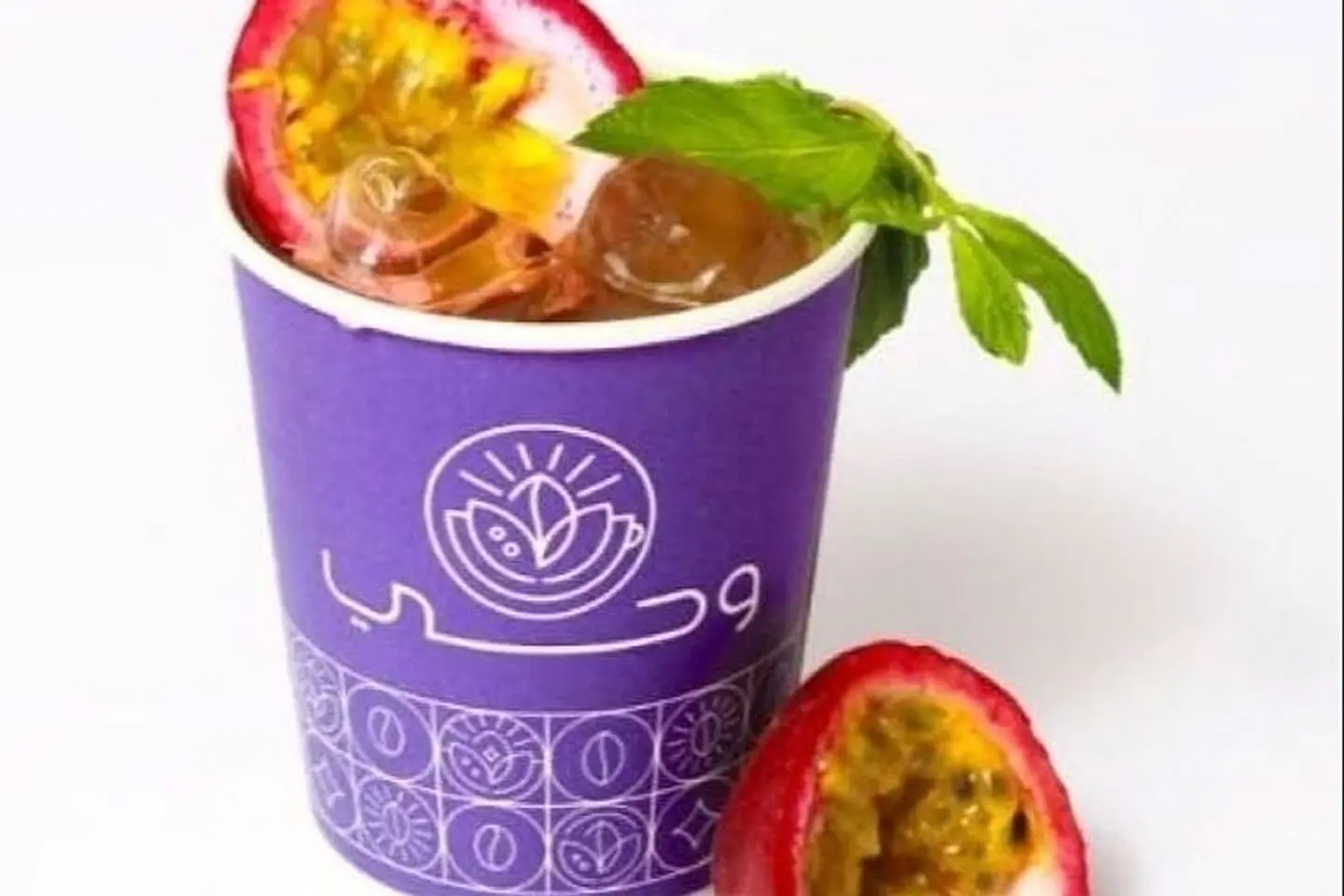 Ice Tea Pation Frout