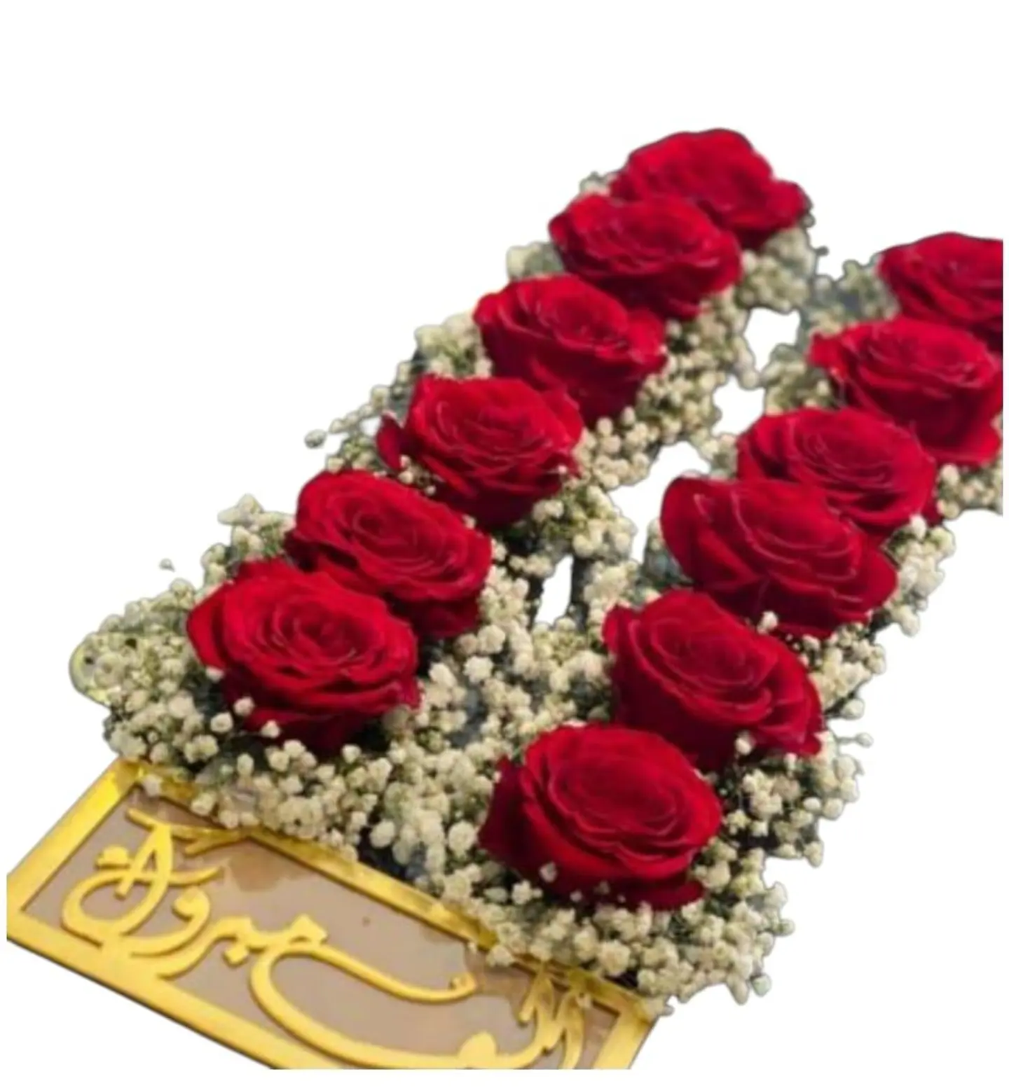 Natural Flower Bouquet With Envelope