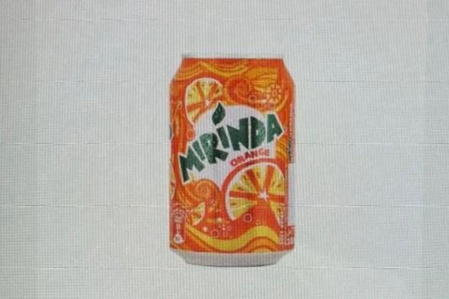 ميرندا برتقال