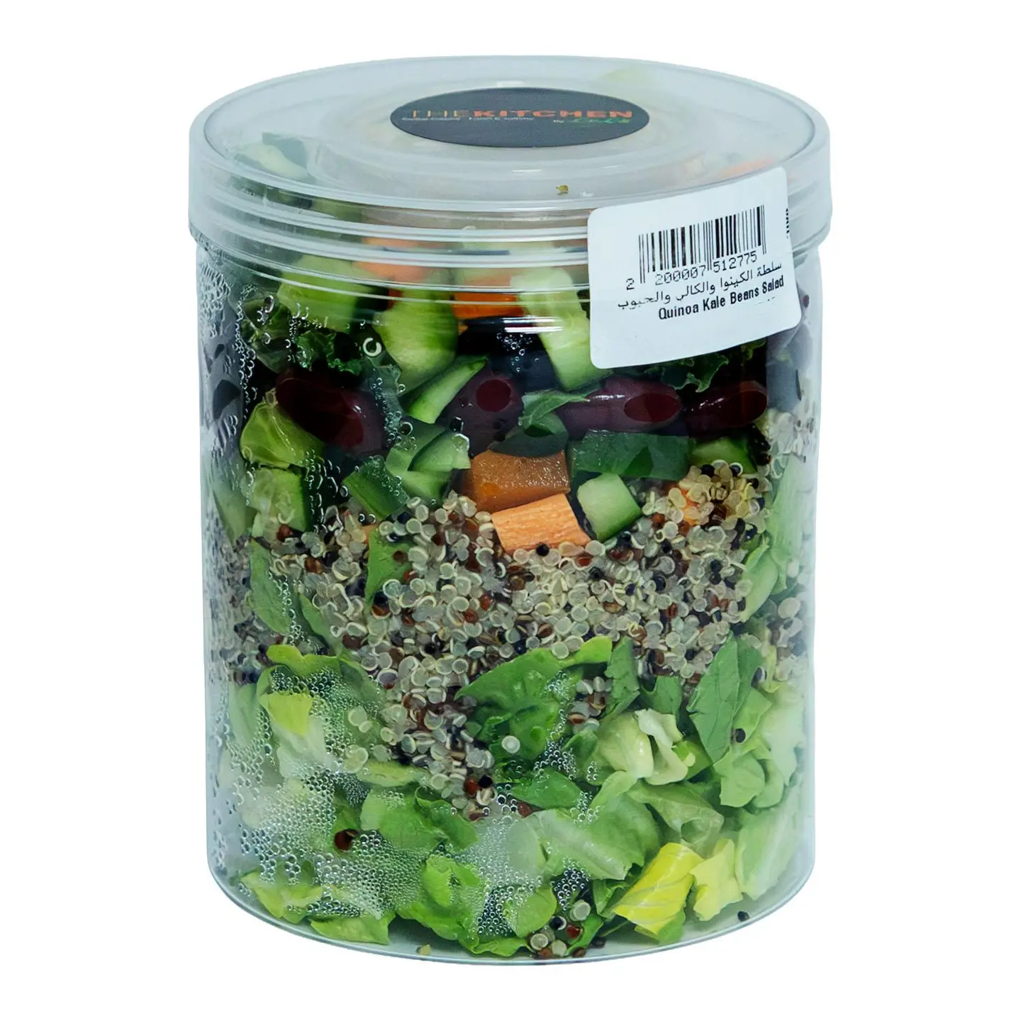 Quinoa Kale Beans Salad Jar