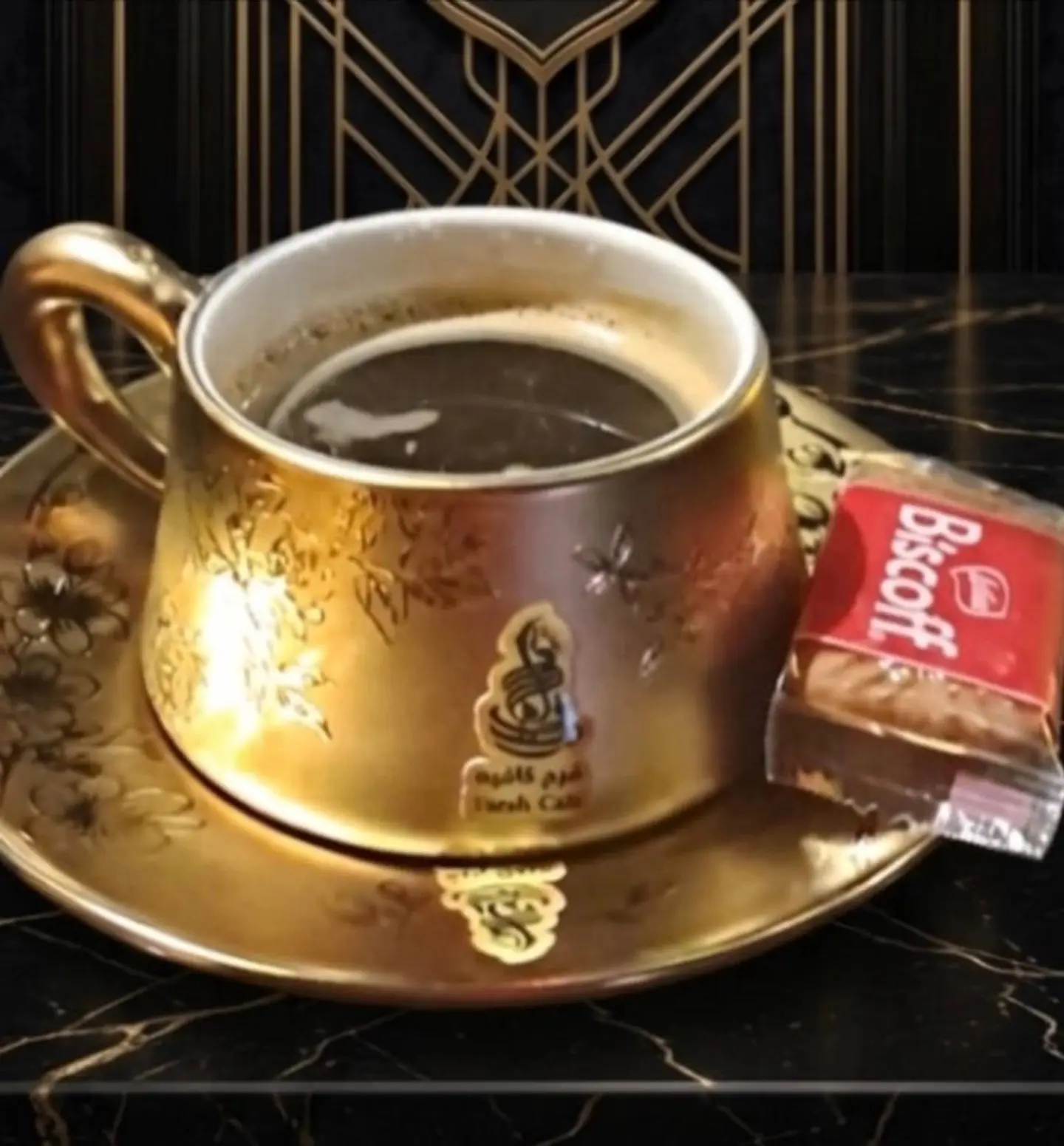 Americano