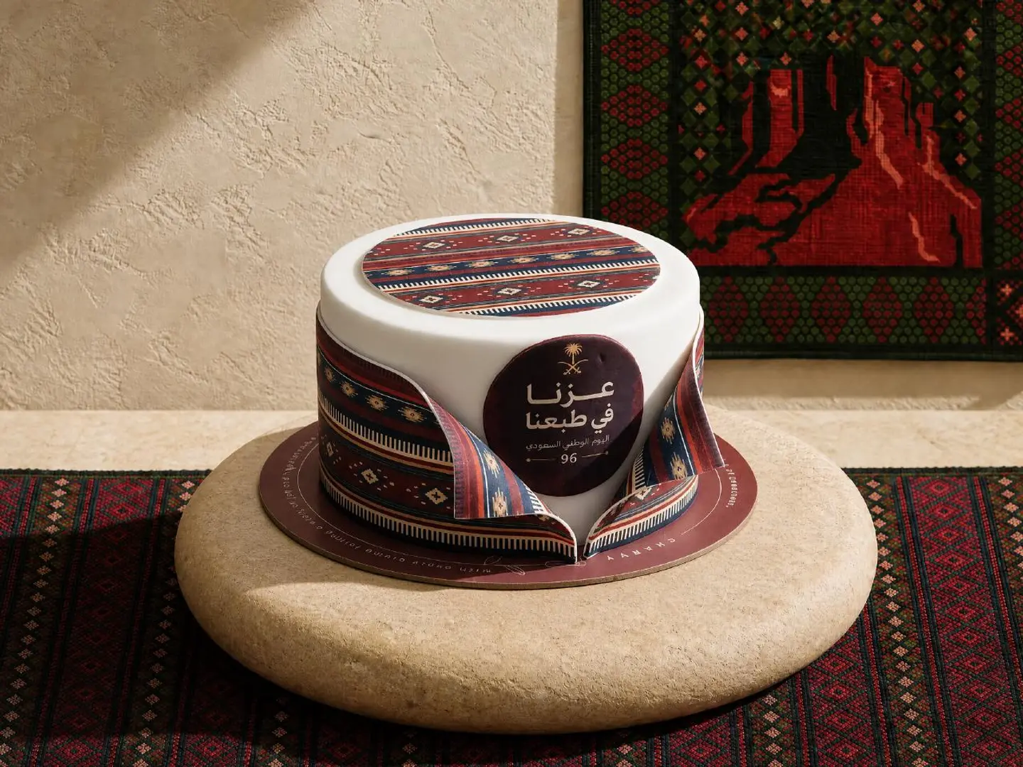 كيكة تراث نجد لارج