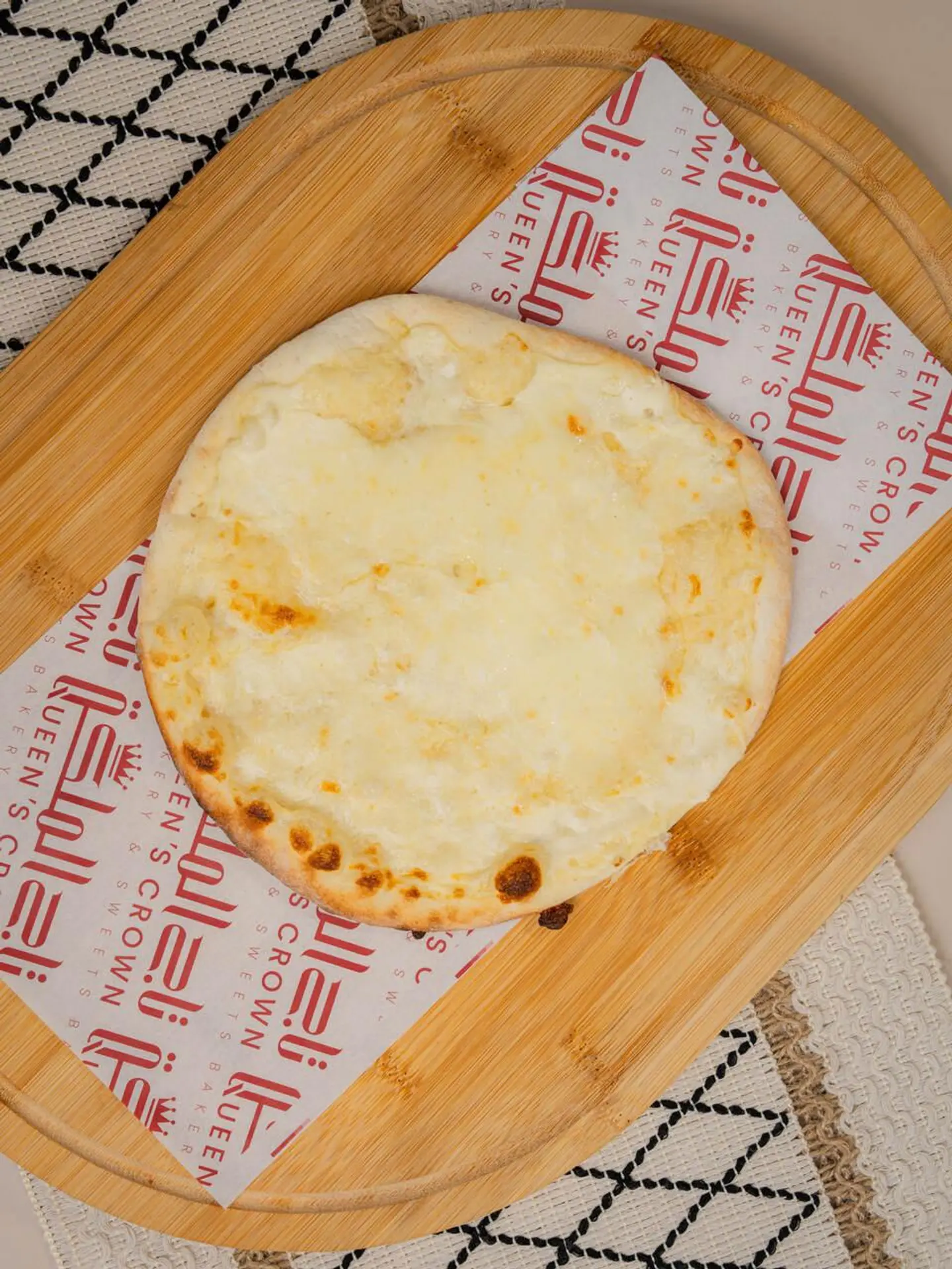 Melted Cheese