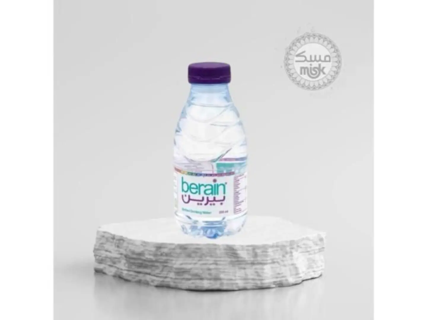 مياه بيرين 200 مل