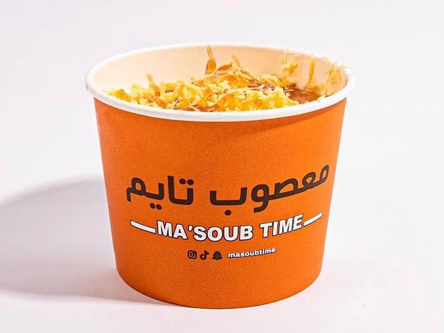 عريكة
