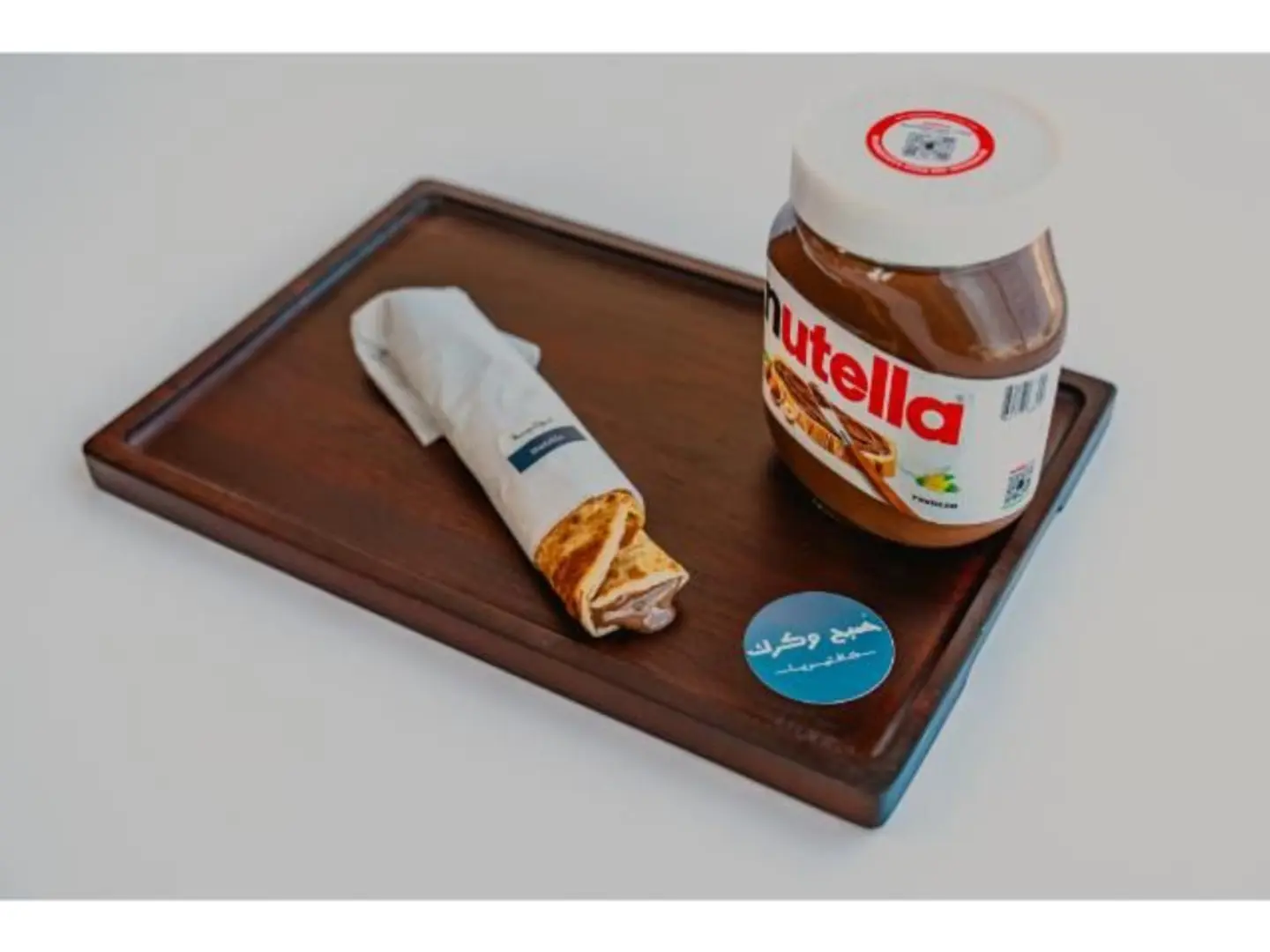 Nutella