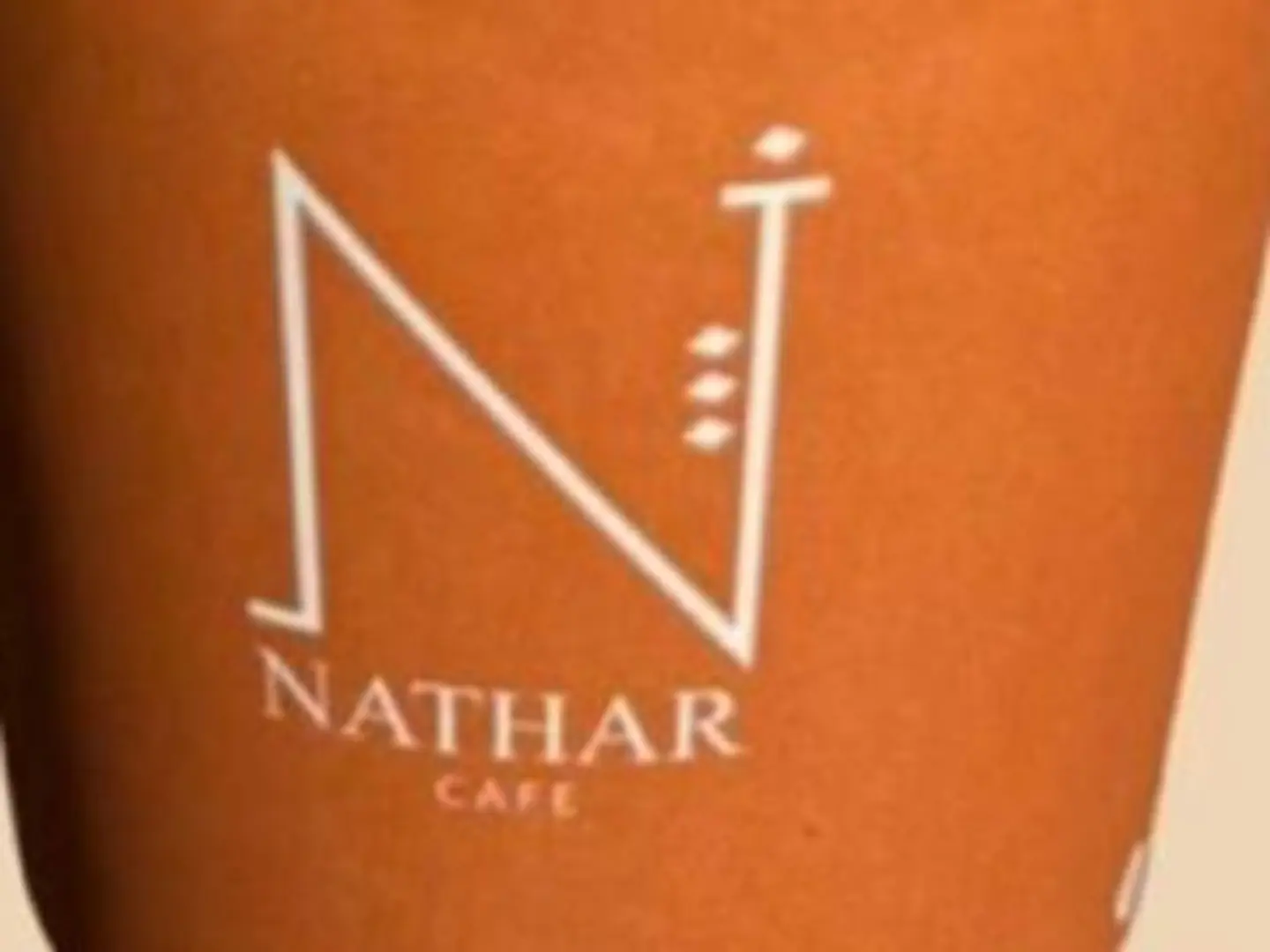 قهوة اليوم حار صغير