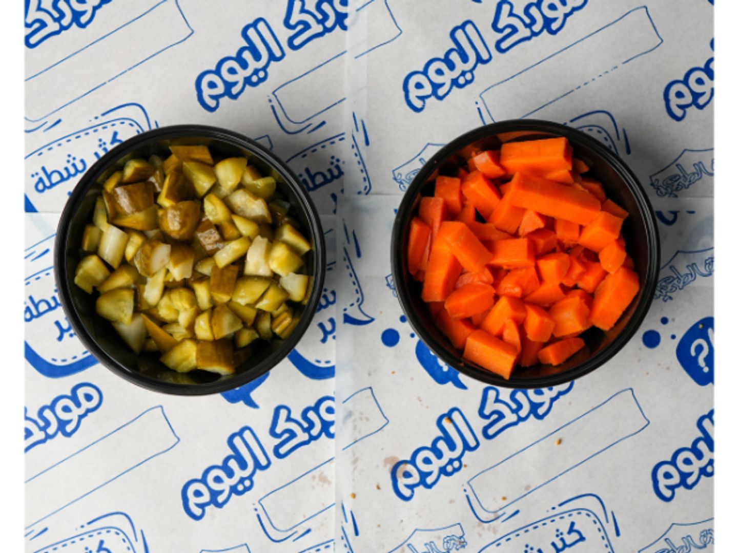صحن طرشي