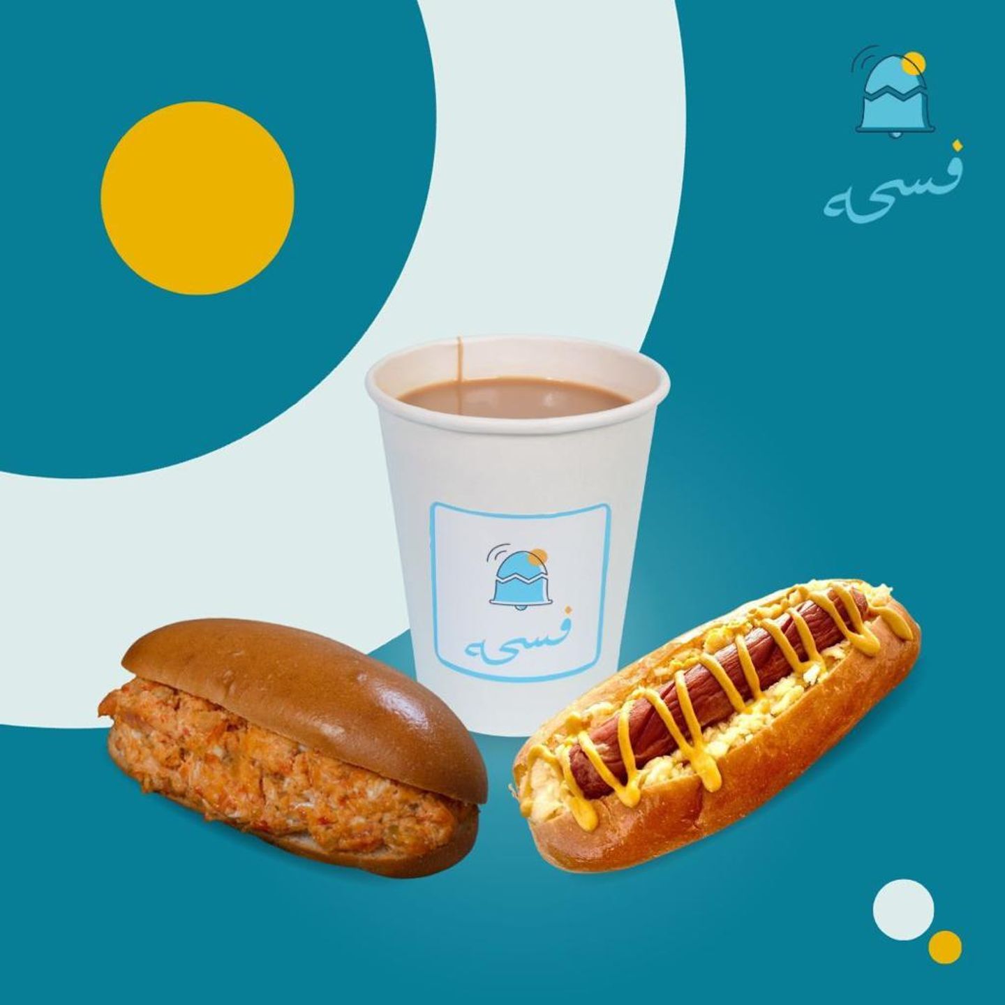 عرض هوت دوق ايقي