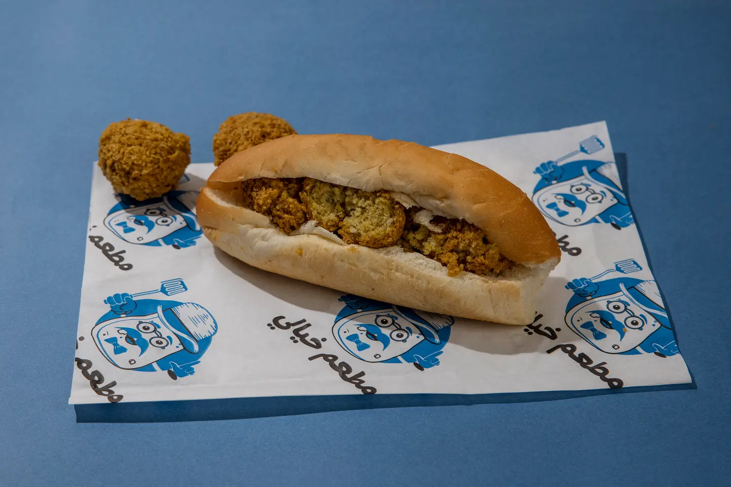 ساندوتش فلافل سادة