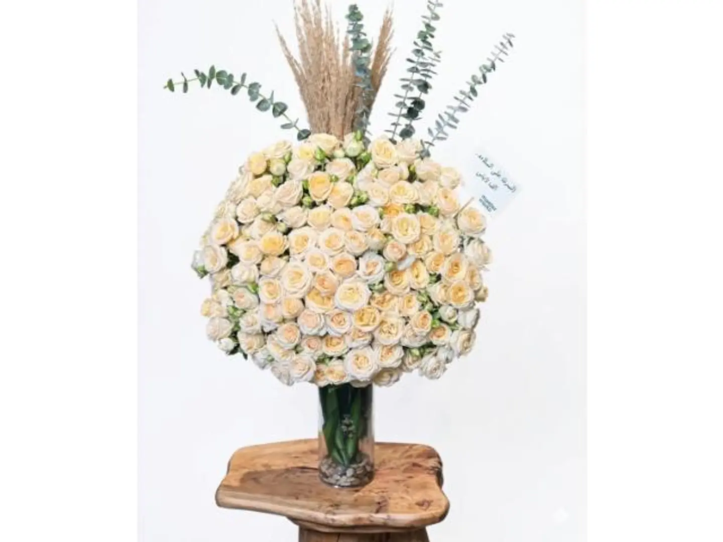 Royal Cream Baby Rose Vase