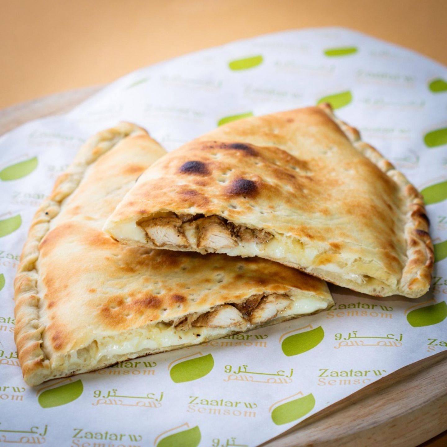 Zaatar W Semsom Pie