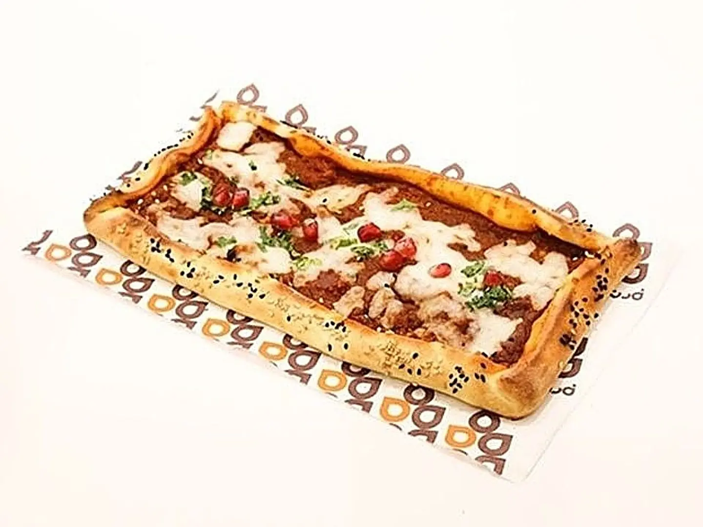 Muhammara Cheese Mahamrah