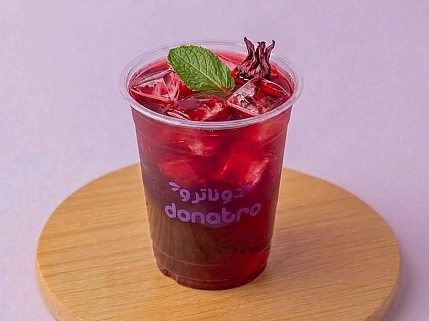 كركديه