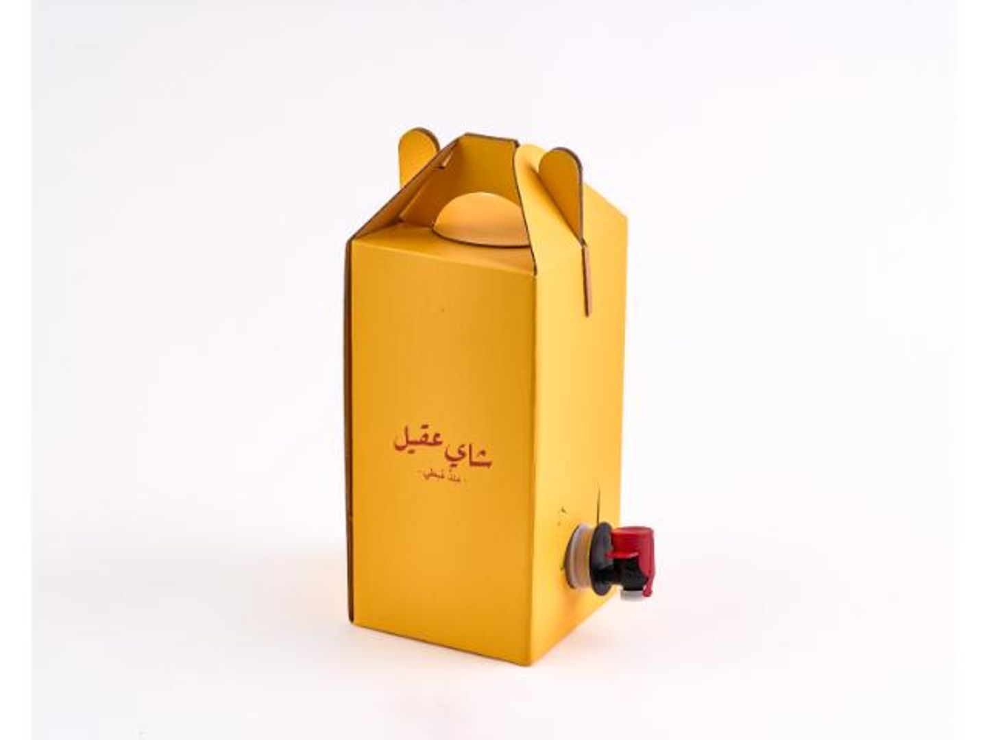 Tea Thermos