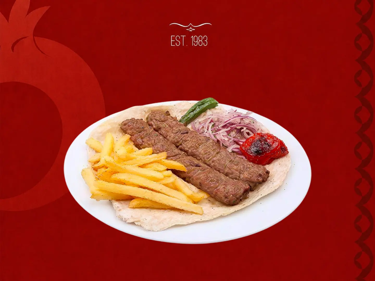 كباب جوز