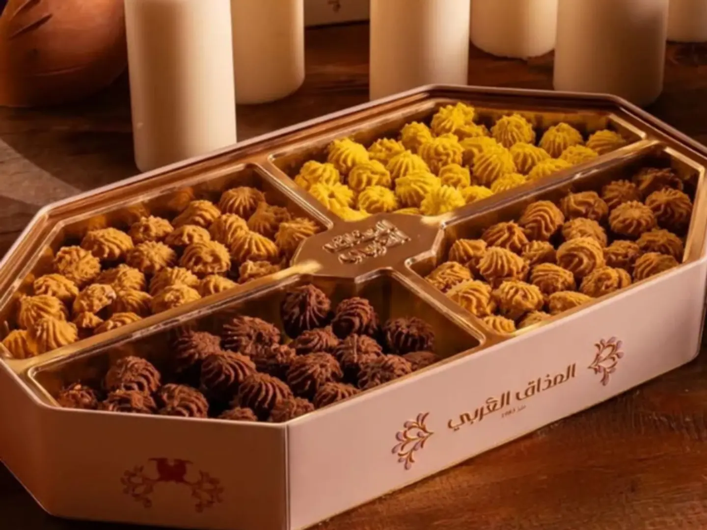 بيتفور المذاق المغربي