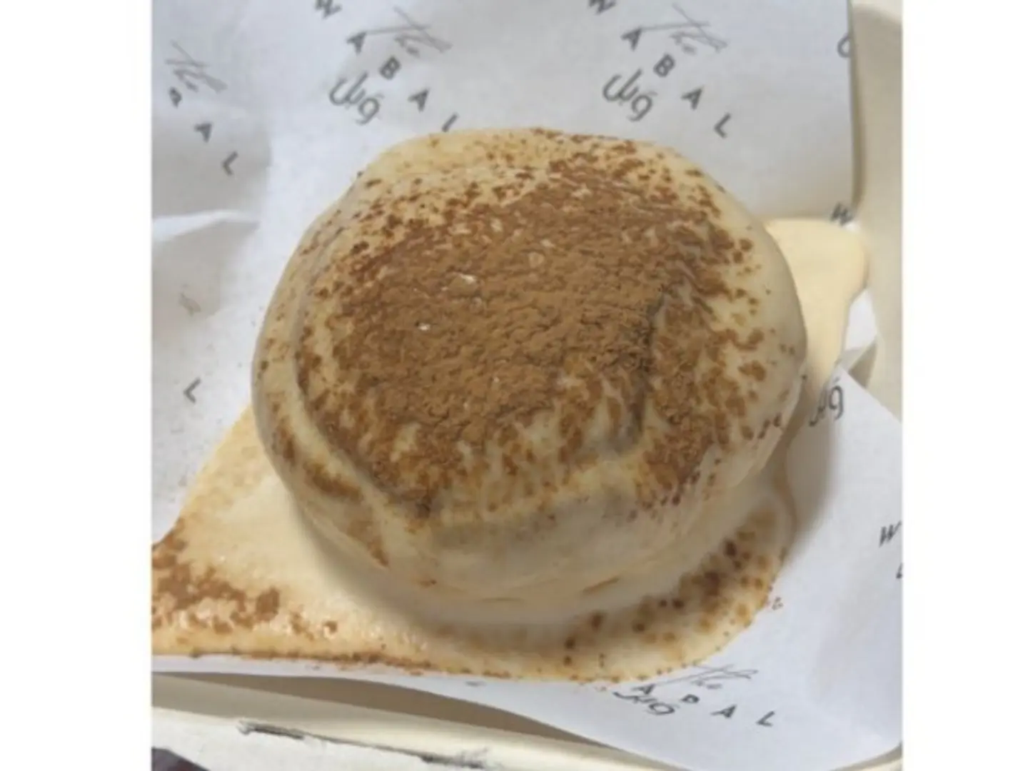 Cinnamon Tramisu