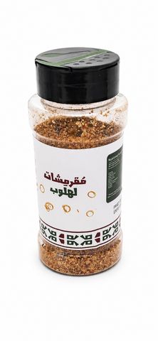 مقرمشات لهلوب
