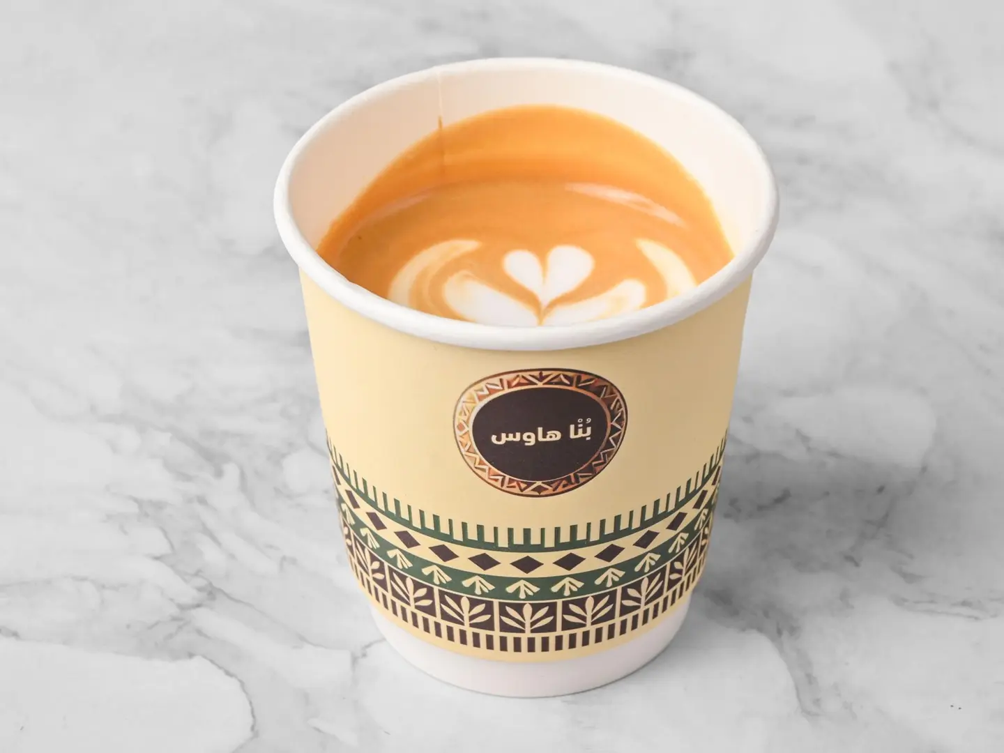 Cortado