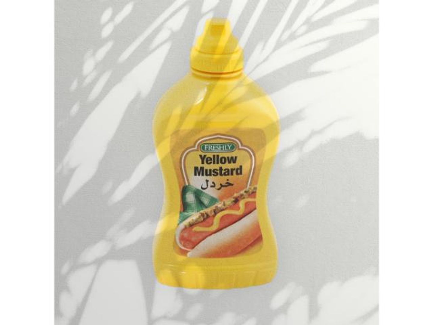 Mustard