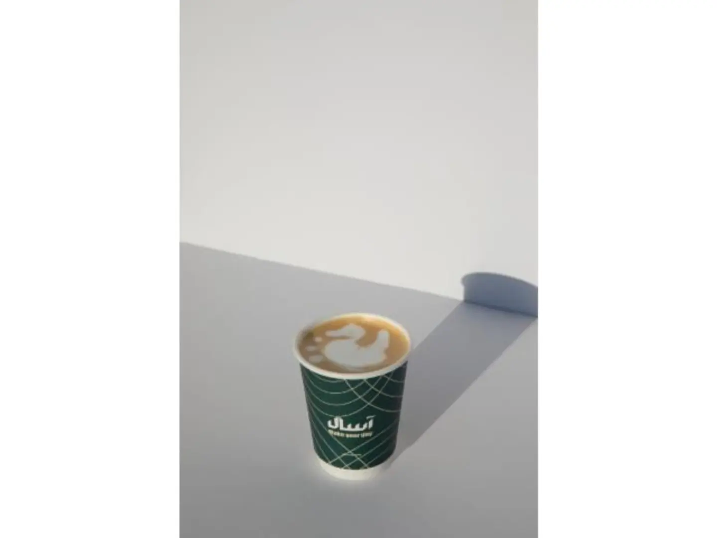 لاتيه