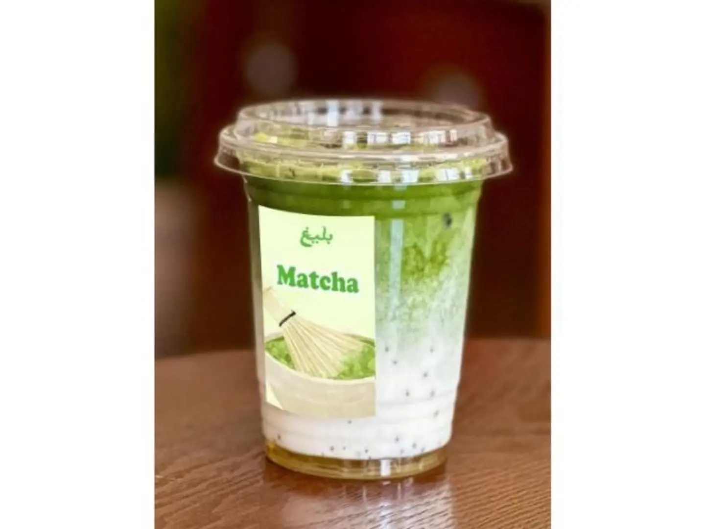 ماتشا لاتيه