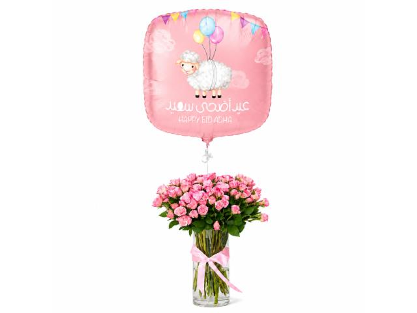 Happy Eid Al Adha Rose Set Flower Vase Balloon