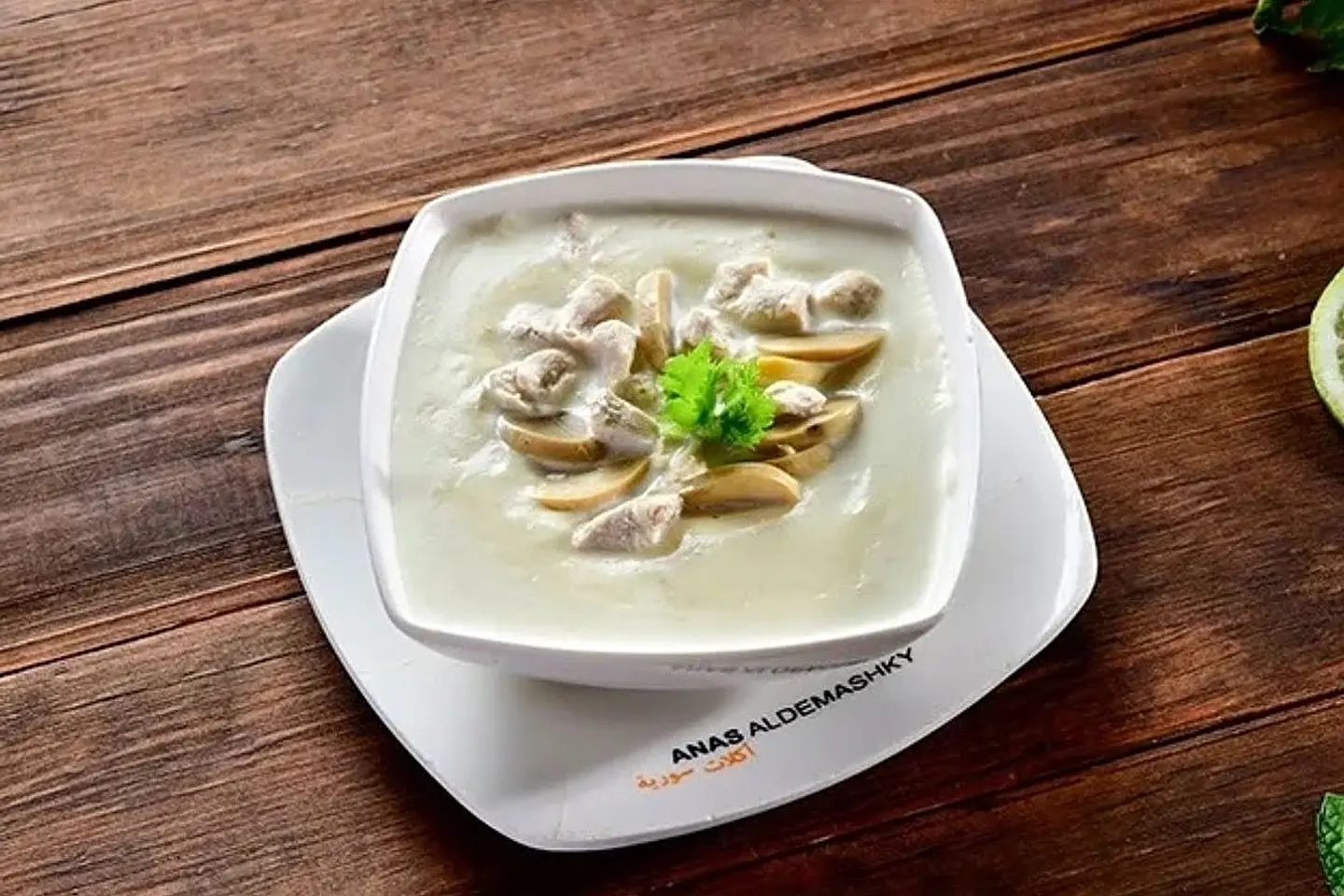 Cream Of Chicken Soup