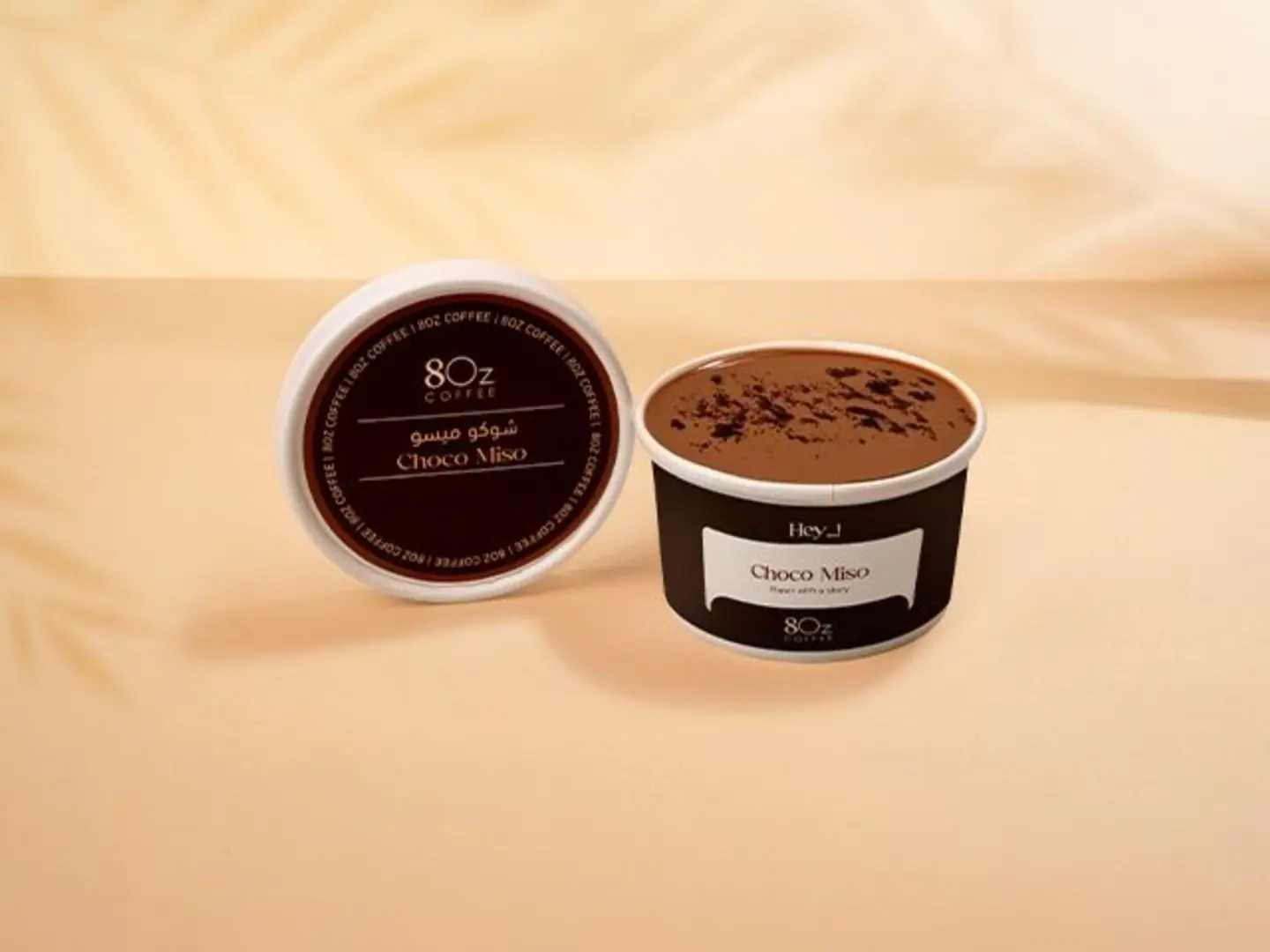 Choco Miso