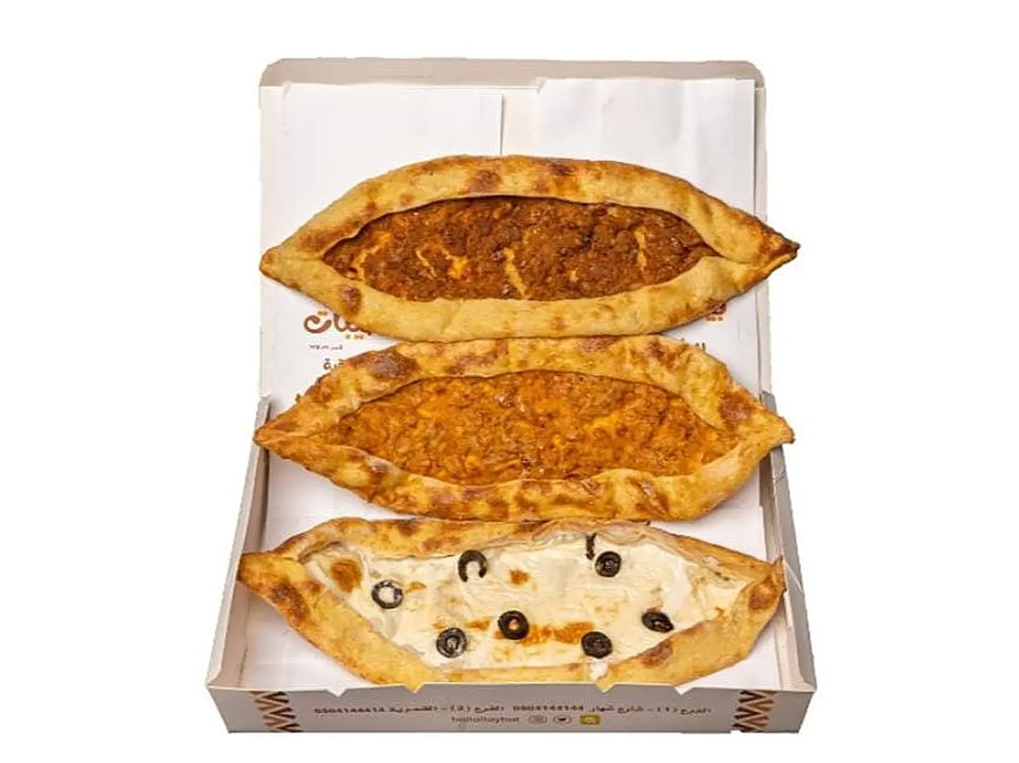 بوكس الفطائر