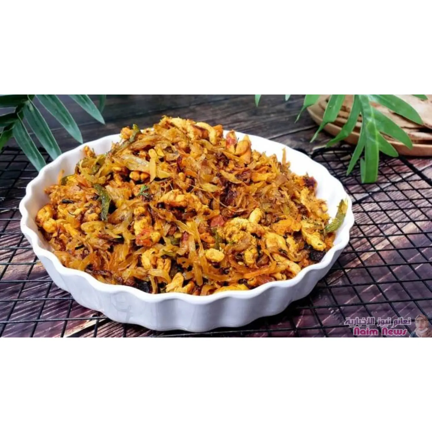 Chicken Augdah Dish