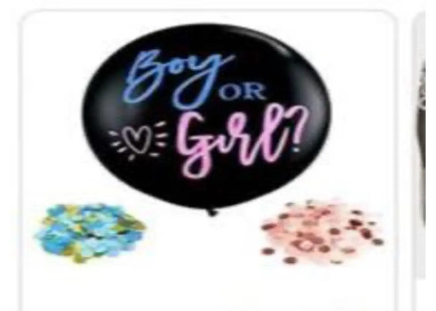 بالون تحديد جنس الجنين