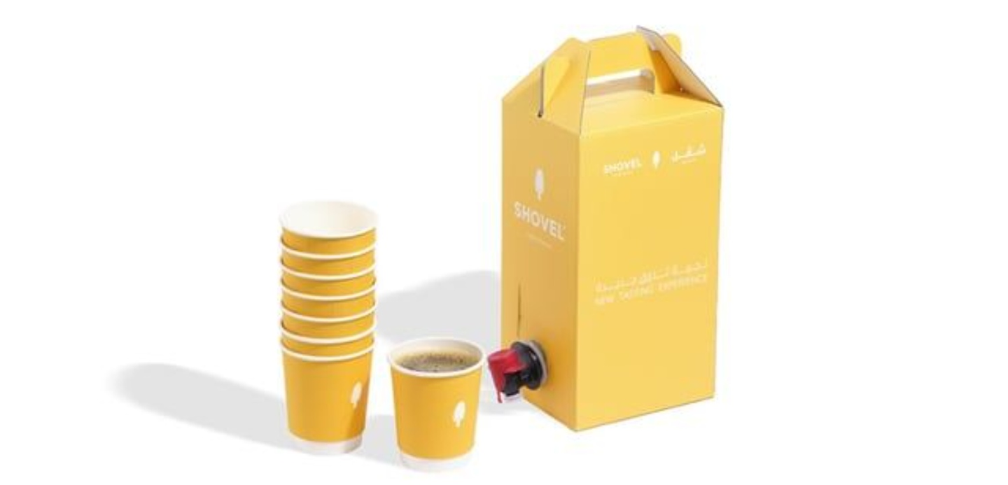 ترمس قهوة سوداء - 1.5 لتر