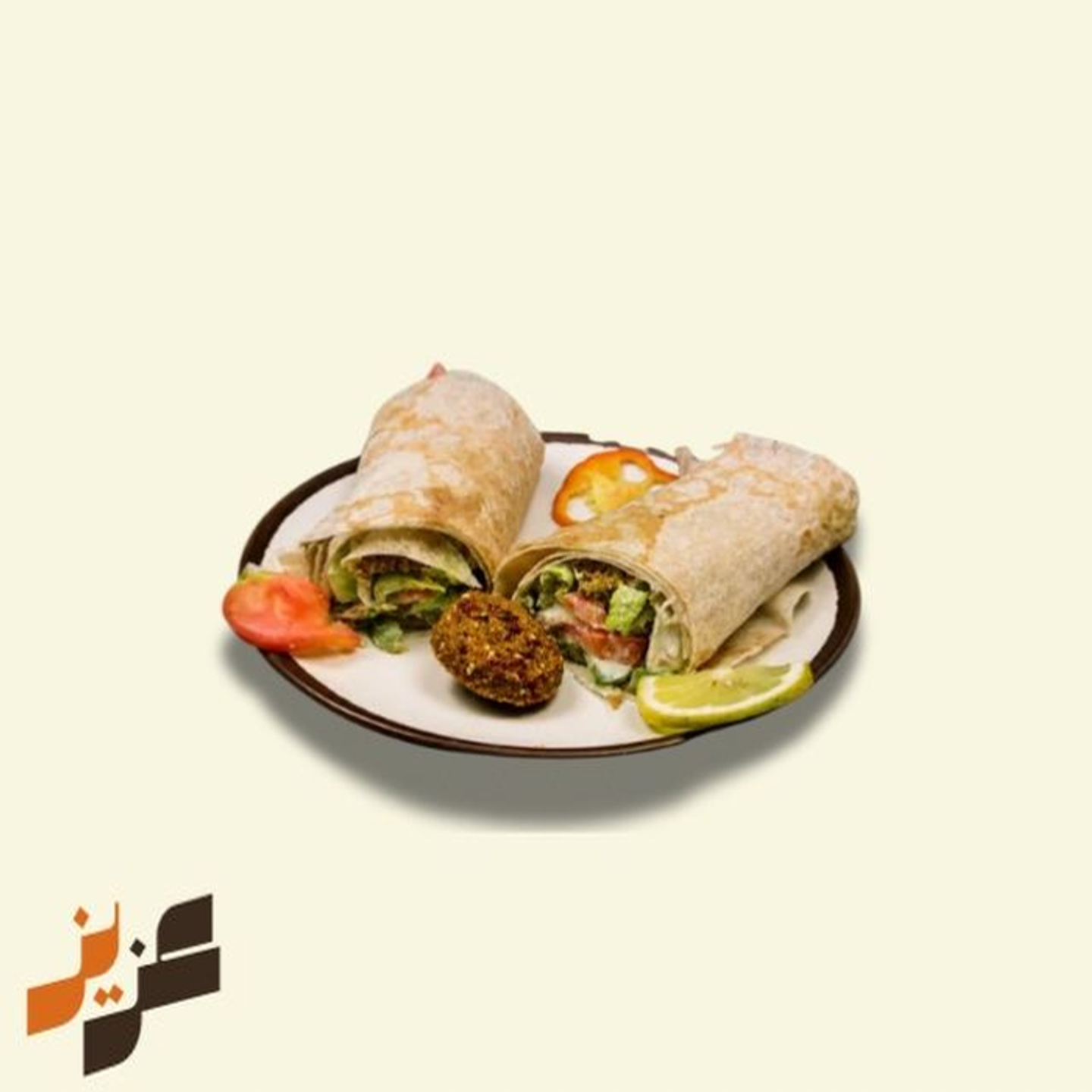Falafel With Chickpeas