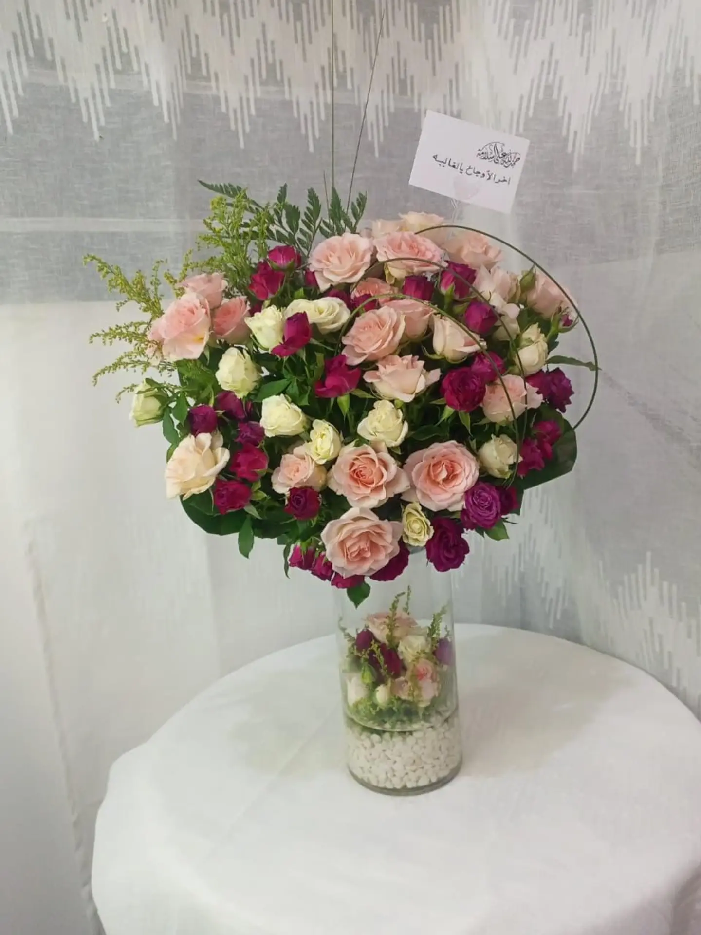 فازة الحب بورد الجوري مع البيبي روز