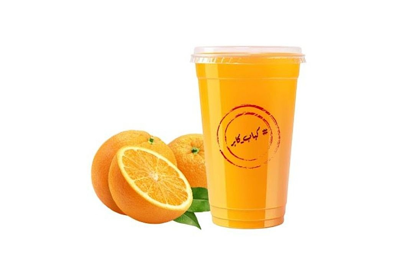 Fresh Orange Juice