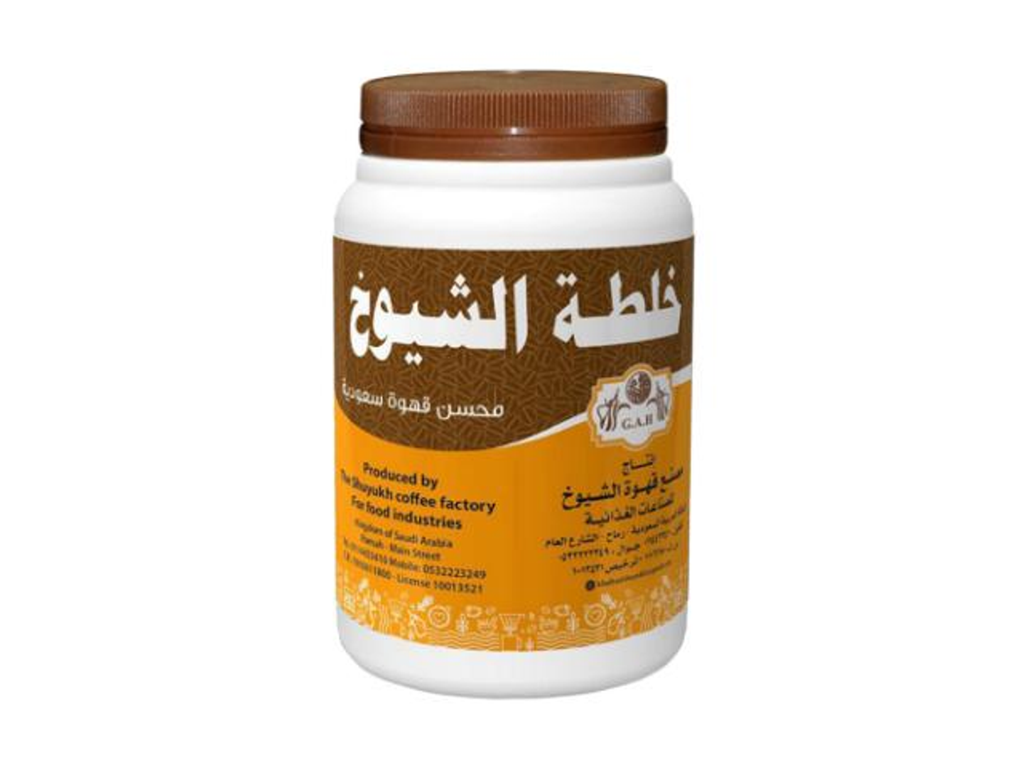 خلطة الشيوخ محسن قهوة سعودية 250 جرام