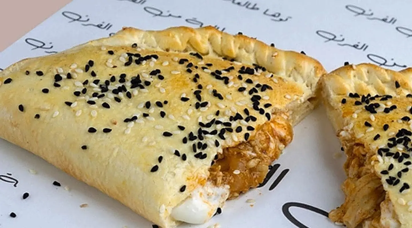Chicken Pastries