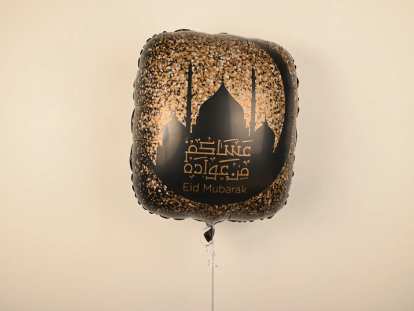 Black Foil Eid Balloon